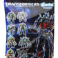 Tranformers Dark Side Of The Moon Blind Bag Dangler Figure, One Random