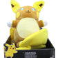 Pokemon 10 Inch Character Plush | Alolan Raichu