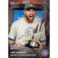 Topps Now Named Mvp Chicago Cubs Ben Zobrist Card #664A