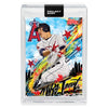 Topps Project 2020 Card 399 - 2011 Mike Trout By King Saladeen