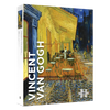 Terrace of A Café At Night by Van Gogh 500 Piece Jigsaw Puzzle Pomegranate