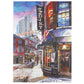 That's the Point 750 Piece Premium Jigsaw Puzzle Art & Fable