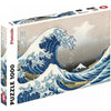 The Great Wave 1000 Piece Jigsaw Puzzle Piatnik