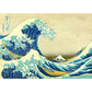 The Great Wave off Kanagawa by Hokusai 1000 Piece Jigsaw Puzzle Enjoy