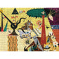 The Tilled Field by Joan Miró 1000 Piece Jigsaw Puzzle Pomegranate