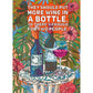 They should put more wine in... 1000 Piece Soft Touch Jigsaw Puzzle Ellembee