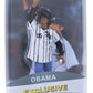 First Pitch Barack Obama 7 Inch Collectible Figure