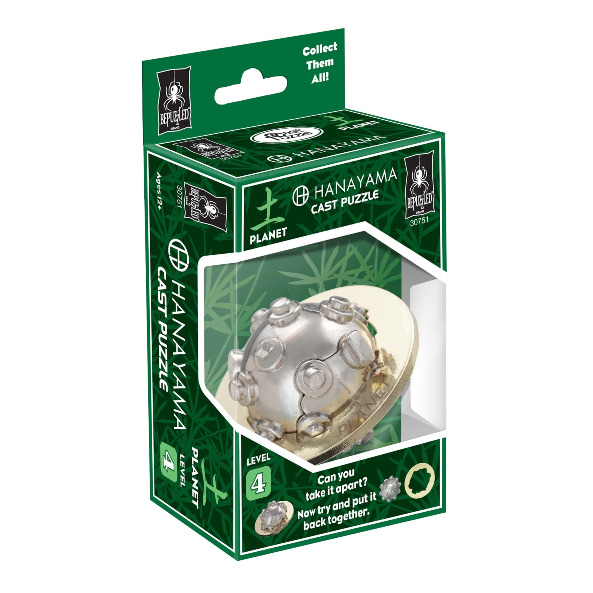 Bepuzzled |Planet Hanayama Cast Metal Brain Teaser Puzzle Level 4 Mensa-Rated Puzzles For Kids And Adults Ages 12 And Up