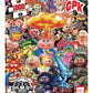 Usaopoly Garbage Pail Kids Yuck 1000 Piece Jigsaw Puzzle | 35Th Anniversary Of Gpk | Officially Licensed Garbage Pail Kids Merchandise | Collectible Puzzle Featuring Original Gpk Favorites , Red