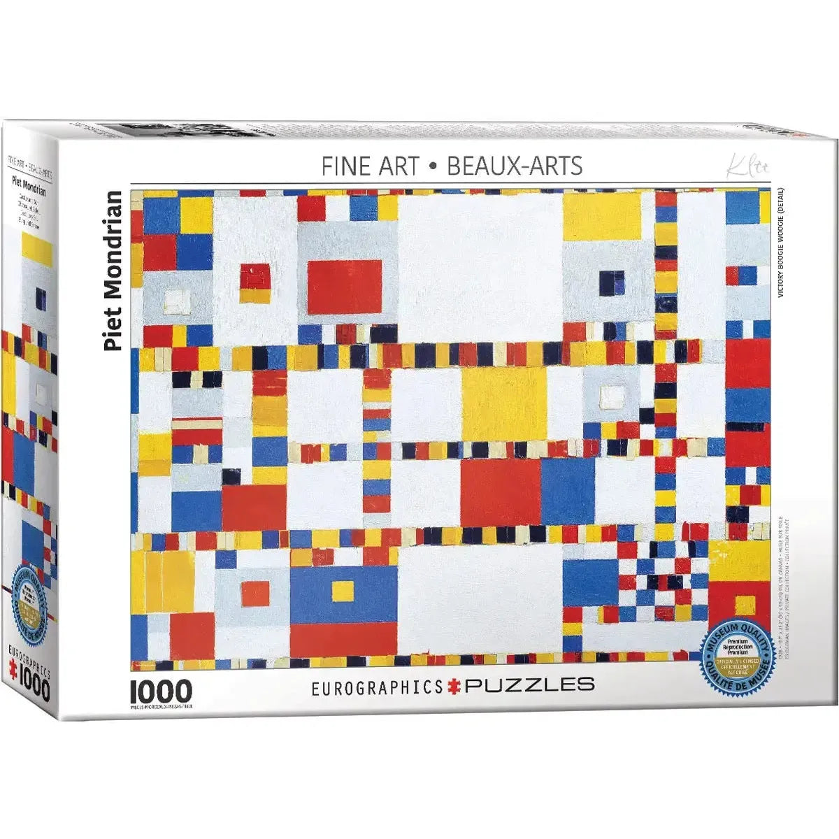 Victory Boogie Woogie (Detail) 1000 Piece Jigsaw Puzzle Eurographics