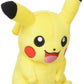 Pokemon 8 Inch Starter Plush | Pikachu
