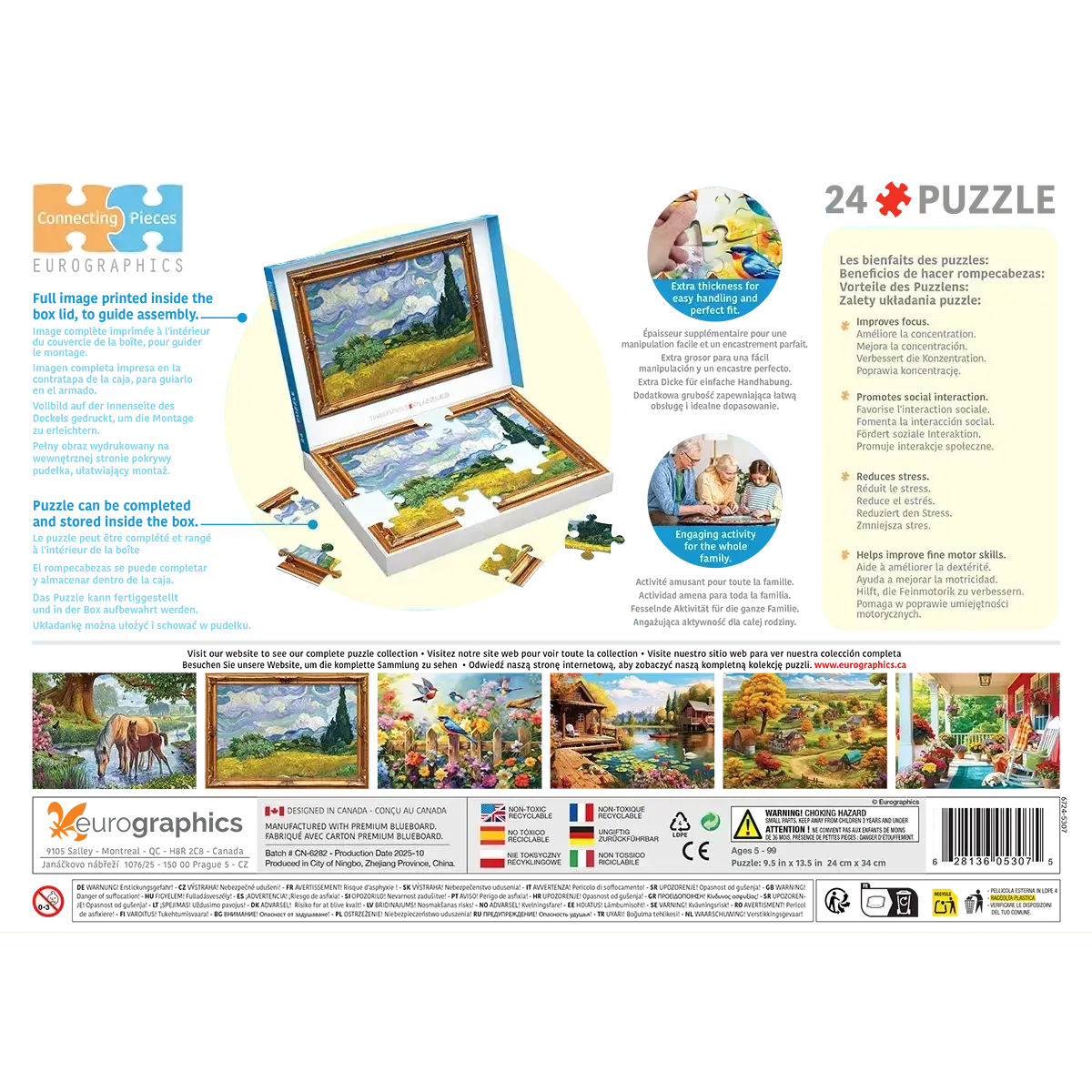 Wheat Field with Cypresses 24 Connecting Pieces Jigsaw Puzzle Eurographics