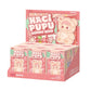 Hacipupu Gummy Bear Series - Vinyl Plush Pendant