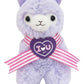Llama Sweet Heart Alpaca 7'' Plush Key Chain Purple