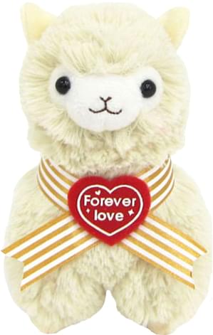 Llama Sweet Heart Alpaca 4.5'' Plush Key Chain Khaki
