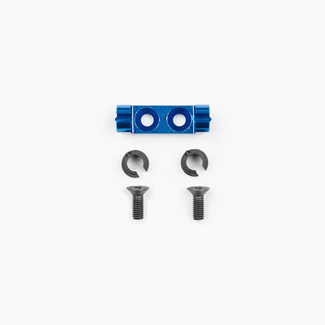 Team Associated RC10B7 Factory Team Anti-Roll Bar Mount Aluminum