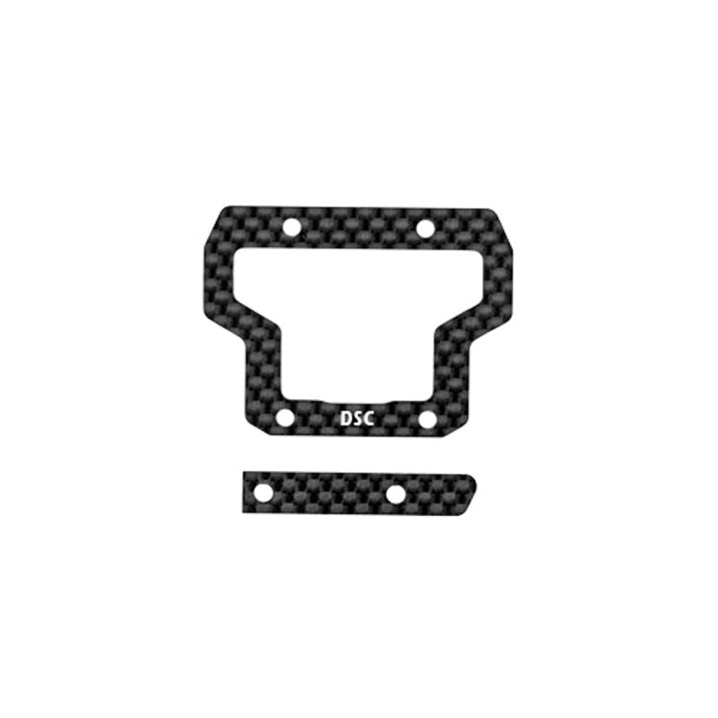 Team Associated RC10B84 Center Bulkhead Brace DSC - Chassis Stiffening