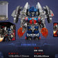 Brick Man BM-006 Optimus Prime & Jetfire Upgrade Kits Set