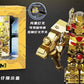 Gold Bumble Bee
