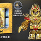 Gold Megatron