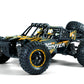 BlackZon Smyter DB 1/12 Scale 4WD 2S Electric Desert Buggy RTR (Yellow) - 540227