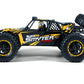 BlackZon Smyter DB Turbo 1/12 Scale 4WD 3S Brushless Electric Desert Buggy RTR (Yellow) - 540257