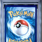 2025 POKEMON MEG EN-MEGA EVOLUTION #176 WALLY'S COMPASSION ULTRA RARE PSA GEM MT 10