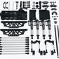 CEN Racing KAOS F450 SD Custom Truck Lift Conversion Kit CEGCKD1000