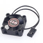 CEN Racing 30mm Hyper Cooling Fan (JR-3P ball bearing 6-8.4V) CM0832