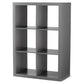 6-cube Storage Organizer(D0102H73UST)