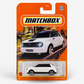 Matchbox 2020 Honda E | Matchbox Series 1/100