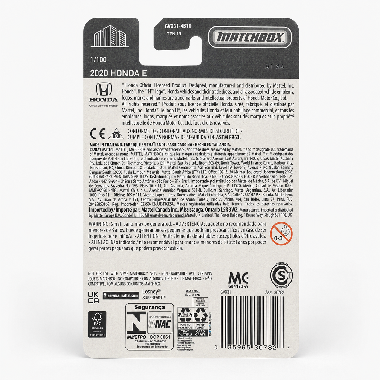 Matchbox 2020 Honda E | Matchbox Series 1/100