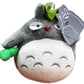 My Neighbor Totoro 7'' Plush
