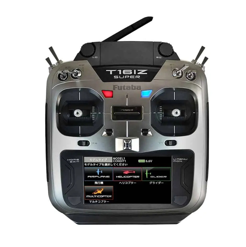 Futaba 16IZS FASSTest 16-Channel Air Transmitter | Premium Aircraft Radio System