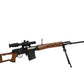 GoatGuns 1/4 Scale Diecast SVD Dragunov Sniper Rifle Model – Black