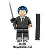 Hayakawa Aki