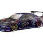 HPI Racing Weld JZX100 Toyota Mark II Clear Body 200mm