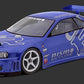 HPI Racing Nissan Skyline R34 GT-R Clear Body 190mm Touring
