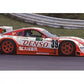 HPI Racing Toyota Supra Clear Body 200mm