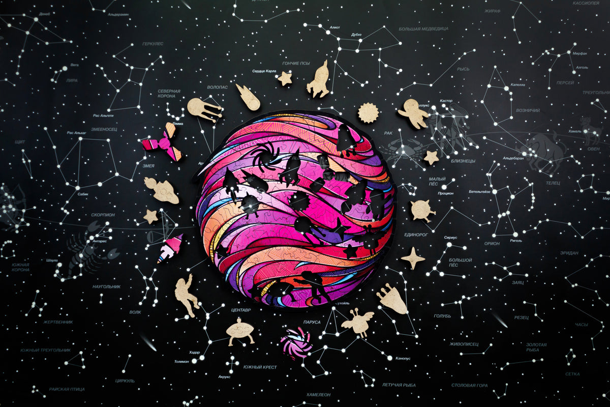 Pink Planet — Wooden Jigsaw Puzzle
