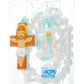 First Communion Catholic Rosary Boys | Blue Prayer Beads | Little Drops of Water
