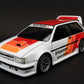 Louise R/C Starlet 1/10 M-Chassis Clear Body 225mm