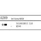 Louise R/C M3x8 Set Screws for LDX Drift, LRX Rally, LTX Touring, LMX