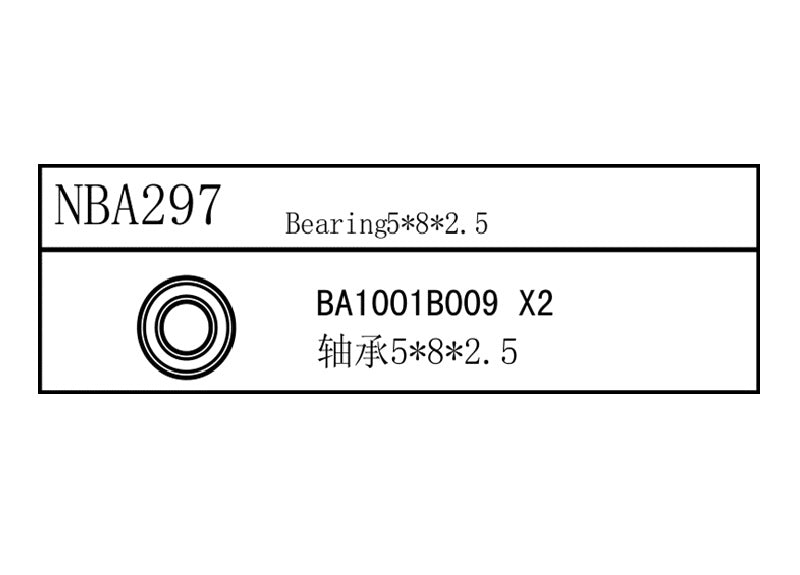 Louise R/C Bearings 3x6x2.5mm for LMX