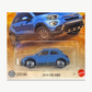 Matchbox 2016 Fiat 500X | Matchbox Series 35/100