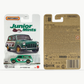 Matchbox Austin Mini Van | Candy Series 6/6