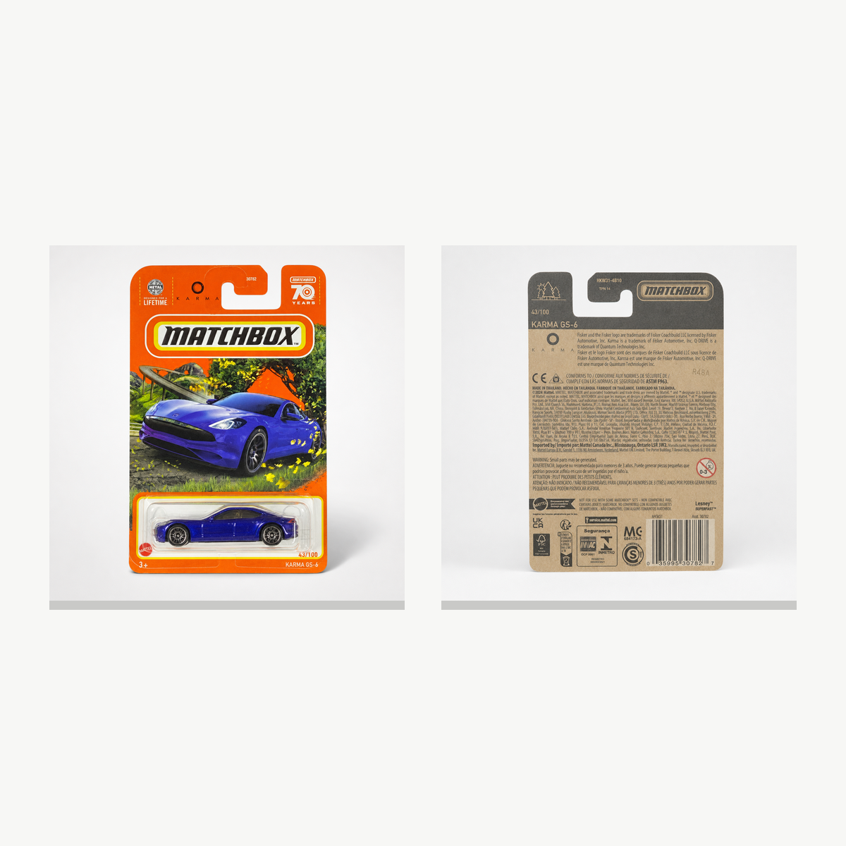 Matchbox Karma GS-6 | Matchbox 70 Years Series 43/100