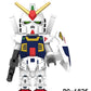 Gundam MK-II