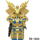 Gundam Phenex