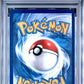 2025 POKEMON MEG EN-MEGA EVOLUTION #145 HOUNDSTONE ILLUSTRATION RARE PSA GEM MT 10